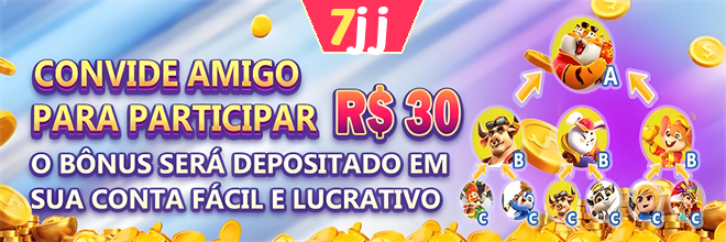 Compartilhar